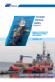 Network of Stand-by Oil Spill Response Vessels and Equipment (Handbook 2014)